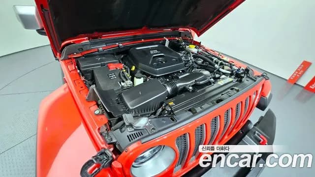 2023 Jeep Wrangler (JL) 2.0 Overland Power Top 4Door Sold VIN 1C4HJXEN8PW572986 – photo 14 2023 Jeep Wrangler (JL) 2.0 Overland Power Top 4Door Sold VIN 1C4HJXEN8PW572986 – photo 14
