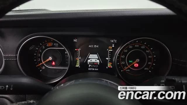 2022 Jeep Wrangler (JL) 2.0 Overland Power Top 4Door Sold VIN 1C4HJXEN9NW166339 – trunk area 2022 Jeep Wrangler (JL) 2.0 Overland Power Top 4Door Sold VIN 1C4HJXEN9NW166339 – trunk area