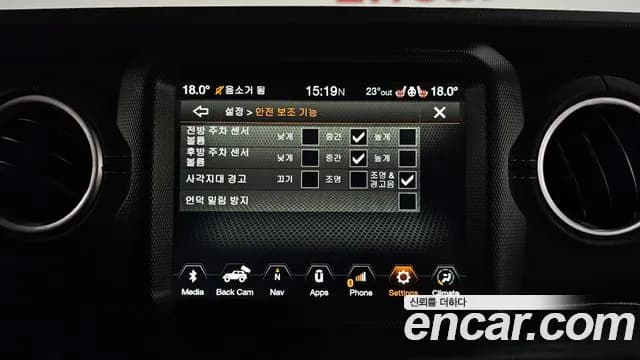 2022 Jeep Wrangler (JL) 2.0 Overland 4Door Sold VIN 1C4HJXENXNW280060 – trunk area 2022 Jeep Wrangler (JL) 2.0 Overland 4Door Sold VIN 1C4HJXENXNW280060 – trunk area