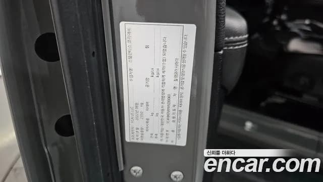 2022 Jeep Wrangler (JL) 2.0 Overland 4Door Sold VIN 1C4HJXENXNW280060 – photo 32 2022 Jeep Wrangler (JL) 2.0 Overland 4Door Sold VIN 1C4HJXENXNW280060 – photo 32