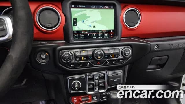 2020 Jeep Wrangler (JL) 2.0 Rubicon Power Top 4Door Sold VIN 1C4HJXFN1LW244432 – photo 17 2020 Jeep Wrangler (JL) 2.0 Rubicon Power Top 4Door Sold VIN 1C4HJXFN1LW244432 – photo 17
