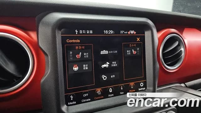2021 Jeep Wrangler (JL) 2.0 Rubicon 4Door Sold VIN 1C4HJXFN1MW529293 – side profile 2021 Jeep Wrangler (JL) 2.0 Rubicon 4Door Sold VIN 1C4HJXFN1MW529293 – side profile