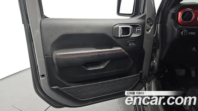 2021 Jeep Wrangler (JL) 2.0 Rubicon 4Door Sold VIN 1C4HJXFN1MW529293 – photo 14 2021 Jeep Wrangler (JL) 2.0 Rubicon 4Door Sold VIN 1C4HJXFN1MW529293 – photo 14