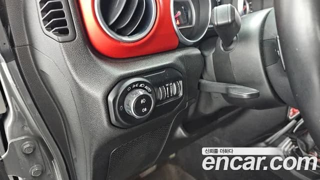 2021 Jeep Wrangler (JL) 2.0 Rubicon 4Door Sold VIN 1C4HJXFN1MW529293 – photo 24 2021 Jeep Wrangler (JL) 2.0 Rubicon 4Door Sold VIN 1C4HJXFN1MW529293 – photo 24