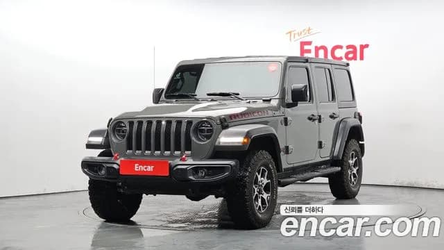 2021 Jeep Wrangler (JL) 2.0 Rubicon 4Door Sold VIN 1C4HJXFN1MW529293 – photo 28 2021 Jeep Wrangler (JL) 2.0 Rubicon 4Door Sold VIN 1C4HJXFN1MW529293 – photo 28