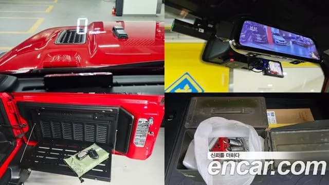 2021 Jeep Wrangler (JL) 2.0 Rubicon Power Top 4Door Sold VIN 1C4HJXFN1MW548362 – dashboard 2021 Jeep Wrangler (JL) 2.0 Rubicon Power Top 4Door Sold VIN 1C4HJXFN1MW548362 – dashboard