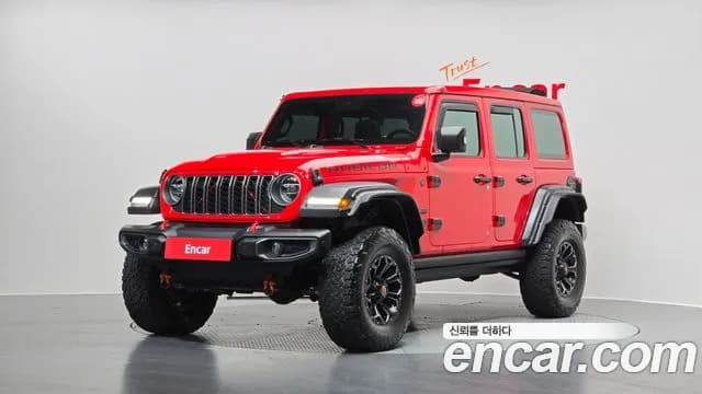 2021 Jeep Wrangler (JL) 2.0 Rubicon Power Top 4Door Sold VIN 1C4HJXFN1MW548362 – engine bay 2021 Jeep Wrangler (JL) 2.0 Rubicon Power Top 4Door Sold VIN 1C4HJXFN1MW548362 – engine bay