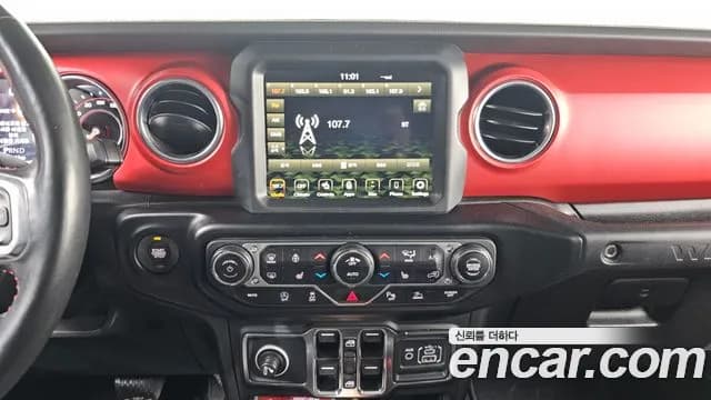 2022 Jeep Wrangler (JL) 2.0 Rubicon 4Door Sold VIN 1C4HJXFN1NW166379 – engine bay 2022 Jeep Wrangler (JL) 2.0 Rubicon 4Door Sold VIN 1C4HJXFN1NW166379 – engine bay