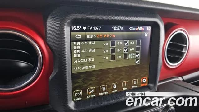 2022 Jeep Wrangler (JL) 2.0 Rubicon 4Door Sold VIN 1C4HJXFN1NW166379 – photo 15 2022 Jeep Wrangler (JL) 2.0 Rubicon 4Door Sold VIN 1C4HJXFN1NW166379 – photo 15