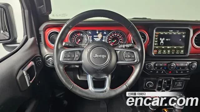 2022 Jeep Wrangler (JL) 2.0 Rubicon 4Door Sold VIN 1C4HJXFN1NW166379 – photo 16 2022 Jeep Wrangler (JL) 2.0 Rubicon 4Door Sold VIN 1C4HJXFN1NW166379 – photo 16