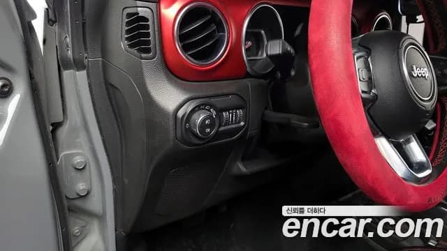 2022 Jeep Wrangler (JL) 2.0 Rubicon 4Door Sold VIN 1C4HJXFN1NW280091 – photo 14 2022 Jeep Wrangler (JL) 2.0 Rubicon 4Door Sold VIN 1C4HJXFN1NW280091 – photo 14