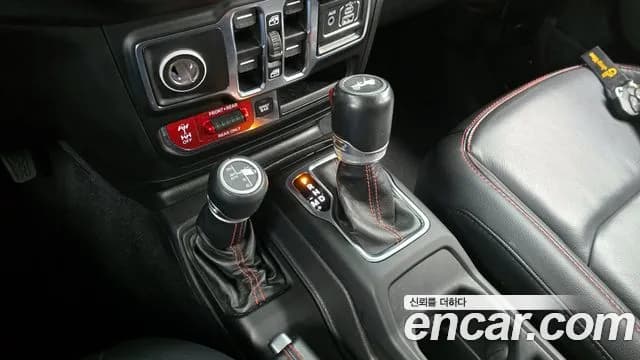 2020 Jeep Wrangler (JL) 2.0 Rubicon Recon 4Door Recon Edition Sold VIN 1C4HJXFN2LW270151 – trunk area 2020 Jeep Wrangler (JL) 2.0 Rubicon Recon 4Door Recon Edition Sold VIN 1C4HJXFN2LW270151 – trunk area
