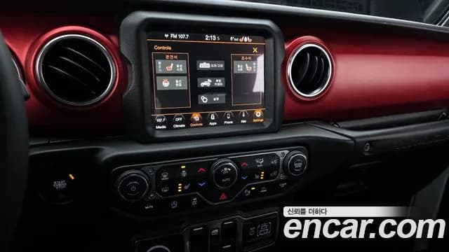 2022 Jeep Wrangler (JL) 2.0 Rubicon 4Door Sold VIN 1C4HJXFN2NW280150 – interior seats 2022 Jeep Wrangler (JL) 2.0 Rubicon 4Door Sold VIN 1C4HJXFN2NW280150 – interior seats