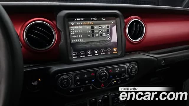 2022 Jeep Wrangler (JL) 2.0 Rubicon 4Door Sold VIN 1C4HJXFN2NW280150 – exterior detail 2022 Jeep Wrangler (JL) 2.0 Rubicon 4Door Sold VIN 1C4HJXFN2NW280150 – exterior detail