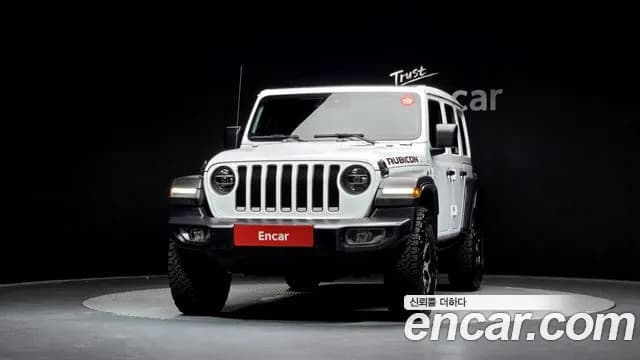 2019 Jeep Wrangler (JL) 2.0 Rubicon Power Top 4Door Sold VIN 1C4HJXFN3KW668063 – engine bay 2019 Jeep Wrangler (JL) 2.0 Rubicon Power Top 4Door Sold VIN 1C4HJXFN3KW668063 – engine bay