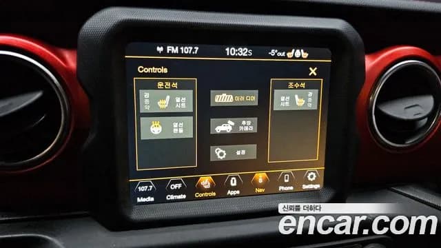 2021 Jeep Wrangler (JL) 2.0 Rubicon 4Door Sold VIN 1C4HJXFN3MW548296 – photo 14 2021 Jeep Wrangler (JL) 2.0 Rubicon 4Door Sold VIN 1C4HJXFN3MW548296 – photo 14