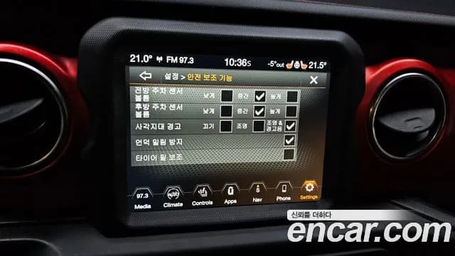 2021 Jeep Wrangler (JL) 2.0 Rubicon 4Door Sold VIN 1C4HJXFN3MW548296 – photo 16 2021 Jeep Wrangler (JL) 2.0 Rubicon 4Door Sold VIN 1C4HJXFN3MW548296 – photo 16