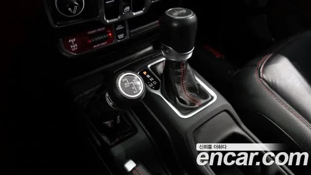 2021 Jeep Wrangler (JL) 2.0 Rubicon 4Door Sold VIN 1C4HJXFN3MW667207 – photo 17 2021 Jeep Wrangler (JL) 2.0 Rubicon 4Door Sold VIN 1C4HJXFN3MW667207 – photo 17