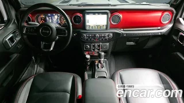 2023 Jeep Wrangler (JL) 2.0 Rubicon 4Door Sold VIN 1C4HJXFN5PW572877 – dashboard 2023 Jeep Wrangler (JL) 2.0 Rubicon 4Door Sold VIN 1C4HJXFN5PW572877 – dashboard