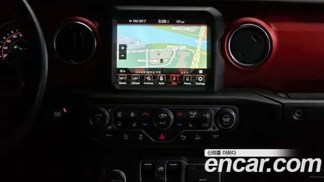 2023 Jeep Wrangler (JL) 2.0 Rubicon 4Door Sold VIN 1C4HJXFN5PW572877 – exterior detail 2023 Jeep Wrangler (JL) 2.0 Rubicon 4Door Sold VIN 1C4HJXFN5PW572877 – exterior detail