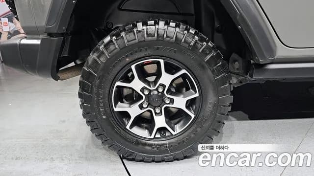 2023 Jeep Wrangler (JL) 2.0 Rubicon 4Door Sold VIN 1C4HJXFN5PW572877 – undercarriage 2023 Jeep Wrangler (JL) 2.0 Rubicon 4Door Sold VIN 1C4HJXFN5PW572877 – undercarriage