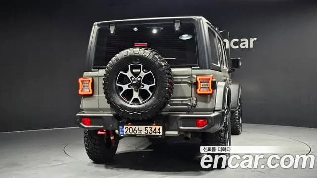 2023 Jeep Wrangler (JL) 2.0 Rubicon 4Door Sold VIN 1C4HJXFN5PW572877 – photo 14 2023 Jeep Wrangler (JL) 2.0 Rubicon 4Door Sold VIN 1C4HJXFN5PW572877 – photo 14
