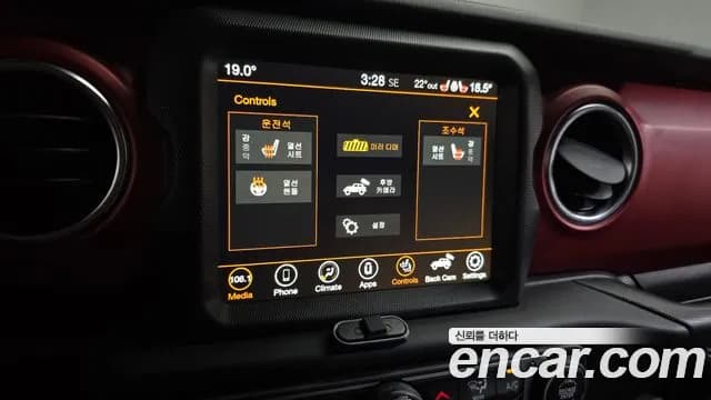 2023 Jeep Wrangler (JL) 2.0 Rubicon 4Door Sold VIN 1C4HJXFN6PW511974 – exterior detail 2023 Jeep Wrangler (JL) 2.0 Rubicon 4Door Sold VIN 1C4HJXFN6PW511974 – exterior detail