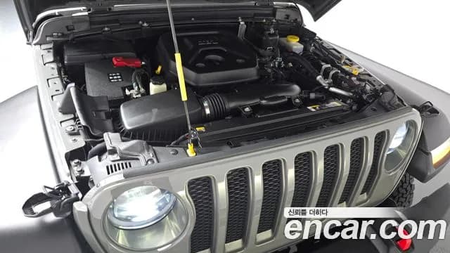 2023 Jeep Wrangler (JL) 2.0 Rubicon 4Door Sold VIN 1C4HJXFN6PW511974 – undercarriage 2023 Jeep Wrangler (JL) 2.0 Rubicon 4Door Sold VIN 1C4HJXFN6PW511974 – undercarriage