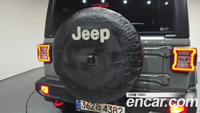 2023 Jeep Wrangler (JL) 2.0 Rubicon 4Door Sold VIN 1C4HJXFN6PW511974 – photo 26 2023 Jeep Wrangler (JL) 2.0 Rubicon 4Door Sold VIN 1C4HJXFN6PW511974 – photo 26