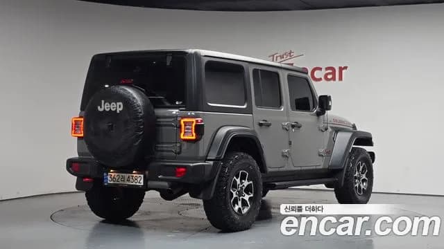 2023 Jeep Wrangler (JL) 2.0 Rubicon 4Door Sold VIN 1C4HJXFN6PW511974 – photo 28 2023 Jeep Wrangler (JL) 2.0 Rubicon 4Door Sold VIN 1C4HJXFN6PW511974 – photo 28