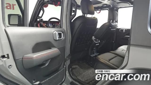2023 Jeep Wrangler (JL) 2.0 Rubicon 4Door Sold VIN 1C4HJXFN6PW511974 – photo 30 2023 Jeep Wrangler (JL) 2.0 Rubicon 4Door Sold VIN 1C4HJXFN6PW511974 – photo 30