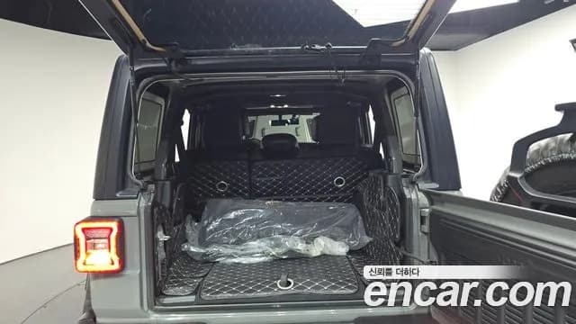2023 Jeep Wrangler (JL) 2.0 Rubicon 4Door Sold VIN 1C4HJXFN6PW511974 – photo 31 2023 Jeep Wrangler (JL) 2.0 Rubicon 4Door Sold VIN 1C4HJXFN6PW511974 – photo 31