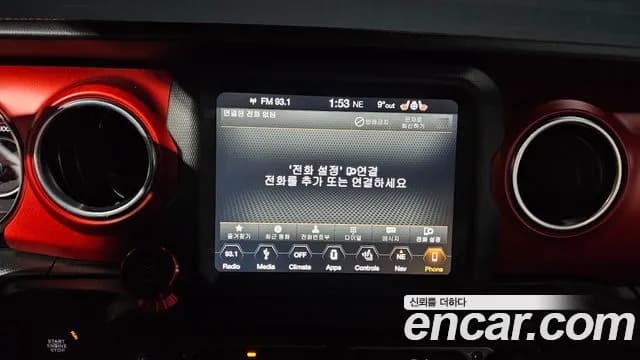 2019 Jeep Wrangler (JL) 2.0 Rubicon Power Top 4Door Sold VIN 1C4HJXFN8KW560277 – trunk area 2019 Jeep Wrangler (JL) 2.0 Rubicon Power Top 4Door Sold VIN 1C4HJXFN8KW560277 – trunk area