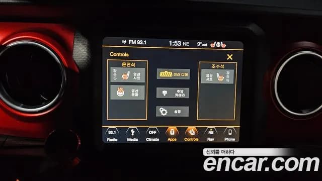 2019 Jeep Wrangler (JL) 2.0 Rubicon Power Top 4Door Sold VIN 1C4HJXFN8KW560277 – photo 17 2019 Jeep Wrangler (JL) 2.0 Rubicon Power Top 4Door Sold VIN 1C4HJXFN8KW560277 – photo 17