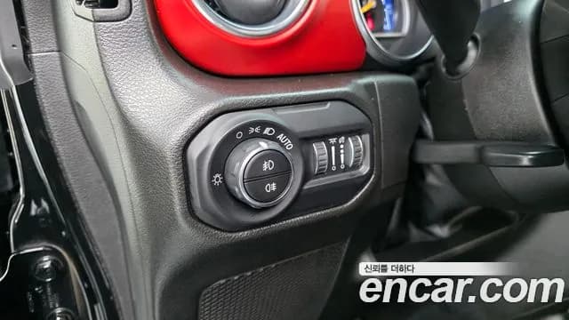 2023 Jeep Wrangler (JL) 2.0 Rubicon 4Door Sold VIN 1C4HJXFN8PW518781 – undercarriage 2023 Jeep Wrangler (JL) 2.0 Rubicon 4Door Sold VIN 1C4HJXFN8PW518781 – undercarriage