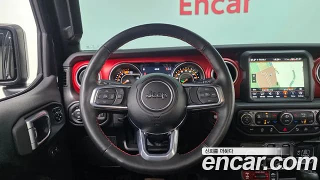 2023 Jeep Wrangler (JL) 2.0 Rubicon 4Door Sold VIN 1C4HJXFN8PW518781 – odometer reading 2023 Jeep Wrangler (JL) 2.0 Rubicon 4Door Sold VIN 1C4HJXFN8PW518781 – odometer reading