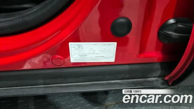 2022 Jeep Renegade 1.3 Longitude Sold VIN 1C4NJCB10NPN74039 – photo 25 2022 Jeep Renegade 1.3 Longitude Sold VIN 1C4NJCB10NPN74039 – photo 25