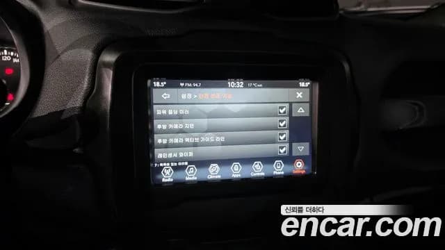 2022 Jeep Renegade 1.3 Longitude Sold VIN 1C4NJCB10NPN74039 – photo 32 2022 Jeep Renegade 1.3 Longitude Sold VIN 1C4NJCB10NPN74039 – photo 32