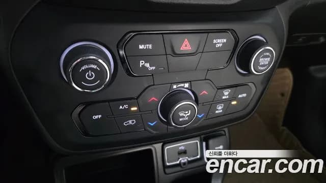 2021 Jeep Renegade 2.4 Longitude Sold VIN 1C4NJCBB2MPN22130 – odometer reading 2021 Jeep Renegade 2.4 Longitude Sold VIN 1C4NJCBB2MPN22130 – odometer reading