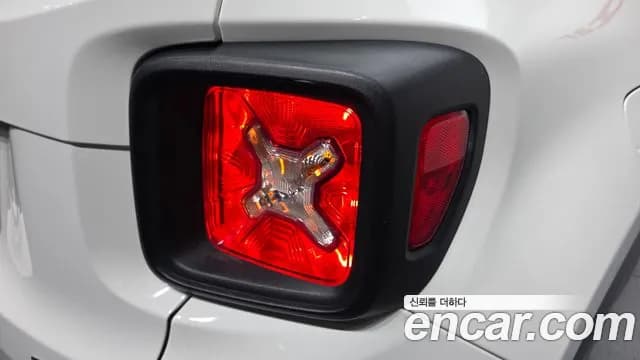 2021 Jeep Renegade 2.4 Longitude Sold VIN 1C4NJCBB2MPN22130 – photo 23 2021 Jeep Renegade 2.4 Longitude Sold VIN 1C4NJCBB2MPN22130 – photo 23