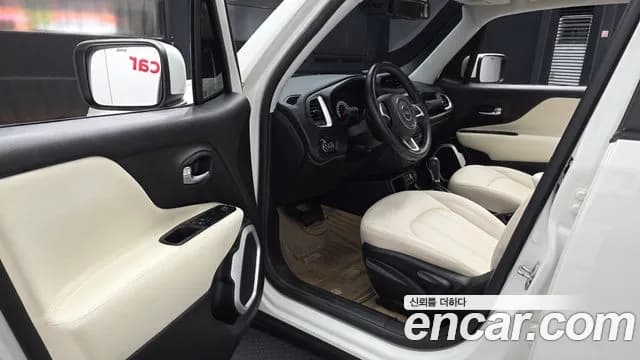 2021 Jeep Renegade 2.4 Longitude Sold VIN 1C4NJCBB2MPN22130 – photo 24 2021 Jeep Renegade 2.4 Longitude Sold VIN 1C4NJCBB2MPN22130 – photo 24