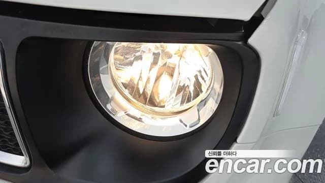 2021 Jeep Renegade 2.4 Longitude Sold VIN 1C4NJCBB2MPN22130 – photo 32 2021 Jeep Renegade 2.4 Longitude Sold VIN 1C4NJCBB2MPN22130 – photo 32
