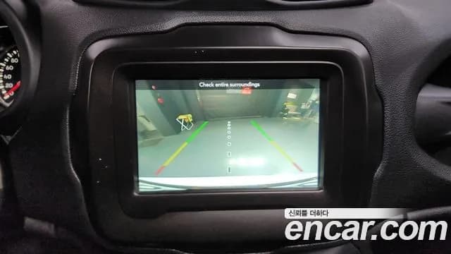 2021 Jeep Renegade 2.4 Longitude Sold VIN 1C4NJCBB4MPM33224 – photo 20 2021 Jeep Renegade 2.4 Longitude Sold VIN 1C4NJCBB4MPM33224 – photo 20