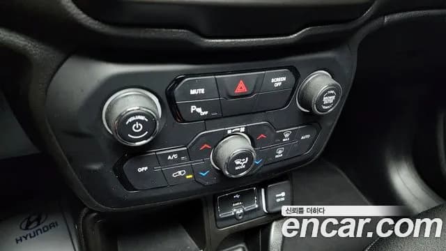 2021 Jeep Renegade 2.4 Longitude Sold VIN 1C4NJCBB5MPM66605 – dashboard 2021 Jeep Renegade 2.4 Longitude Sold VIN 1C4NJCBB5MPM66605 – dashboard
