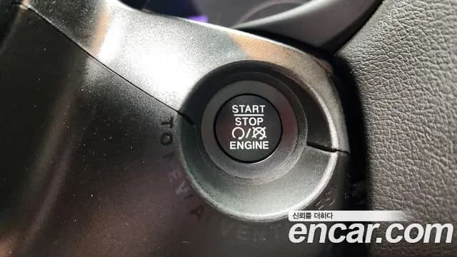 2021 Jeep Renegade 2.4 Longitude Sold VIN 1C4NJCBB5MPM66605 – engine bay 2021 Jeep Renegade 2.4 Longitude Sold VIN 1C4NJCBB5MPM66605 – engine bay