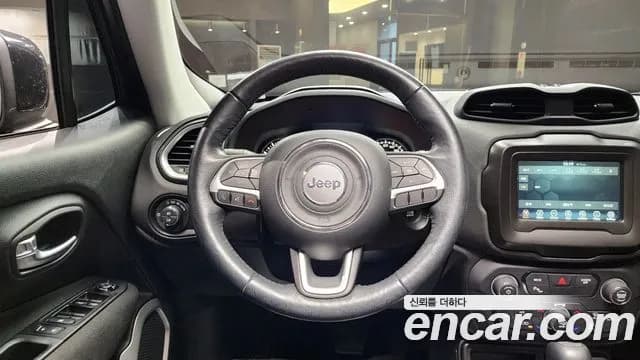 2021 Jeep Renegade 2.4 Longitude Sold VIN 1C4NJCBB5MPM66605 – odometer reading 2021 Jeep Renegade 2.4 Longitude Sold VIN 1C4NJCBB5MPM66605 – odometer reading