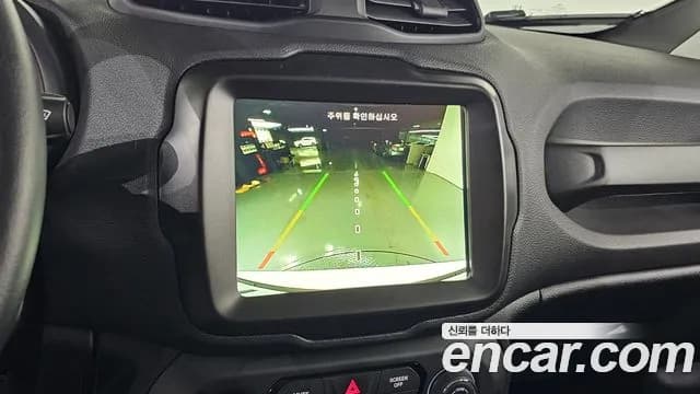 2023 Jeep Renegade 1.3 Limited Sold VIN 1C4NJCD10PPP65489 – interior seats 2023 Jeep Renegade 1.3 Limited Sold VIN 1C4NJCD10PPP65489 – interior seats