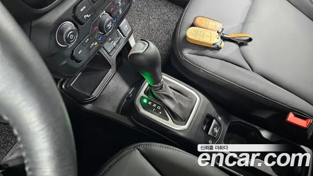 2023 Jeep Renegade 1.3 Limited Sold VIN 1C4NJCD10PPP65489 – photo 14 2023 Jeep Renegade 1.3 Limited Sold VIN 1C4NJCD10PPP65489 – photo 14