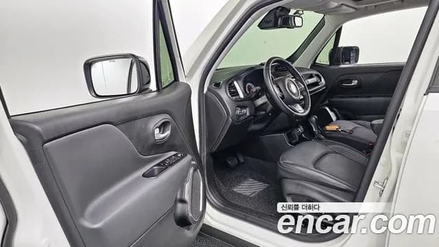 2023 Jeep Renegade 1.3 Limited Sold VIN 1C4NJCD10PPP65489 – photo 15 2023 Jeep Renegade 1.3 Limited Sold VIN 1C4NJCD10PPP65489 – photo 15