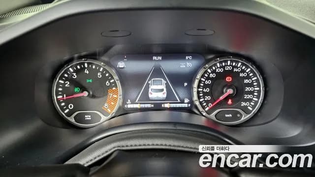 2023 Jeep Renegade 1.3 Limited Sold VIN 1C4NJCD10PPP65489 – photo 20 2023 Jeep Renegade 1.3 Limited Sold VIN 1C4NJCD10PPP65489 – photo 20